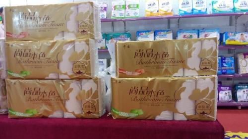 做衛(wèi)生紙加工重要的是什么 ？