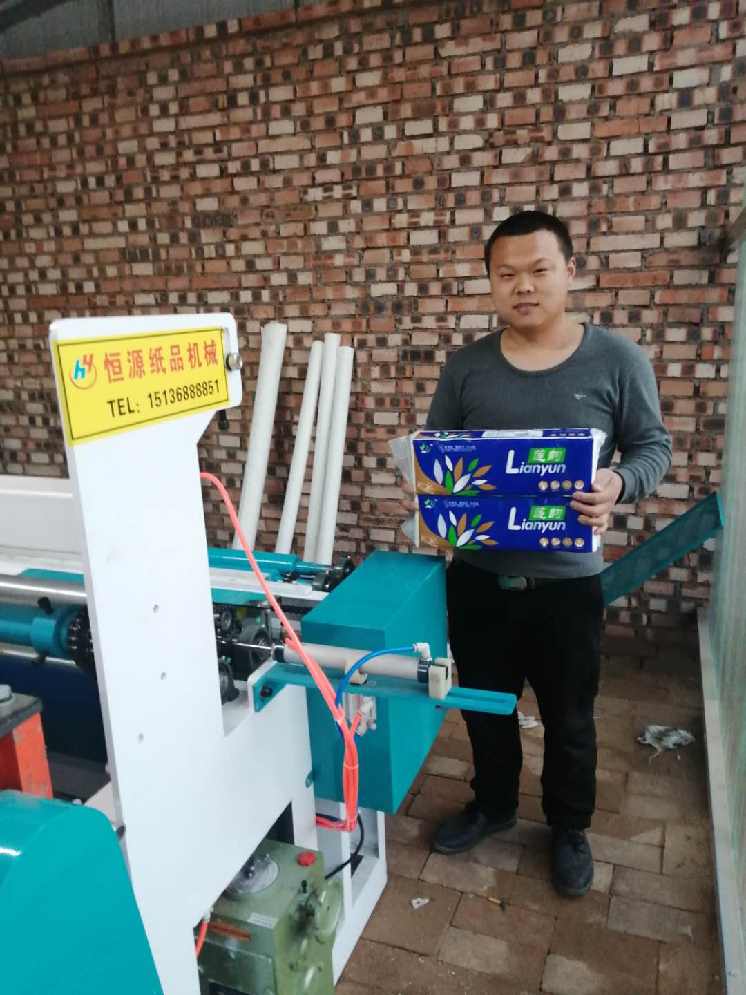 河南濮陽客戶衛(wèi)生紙復卷機安裝調(diào)試完成