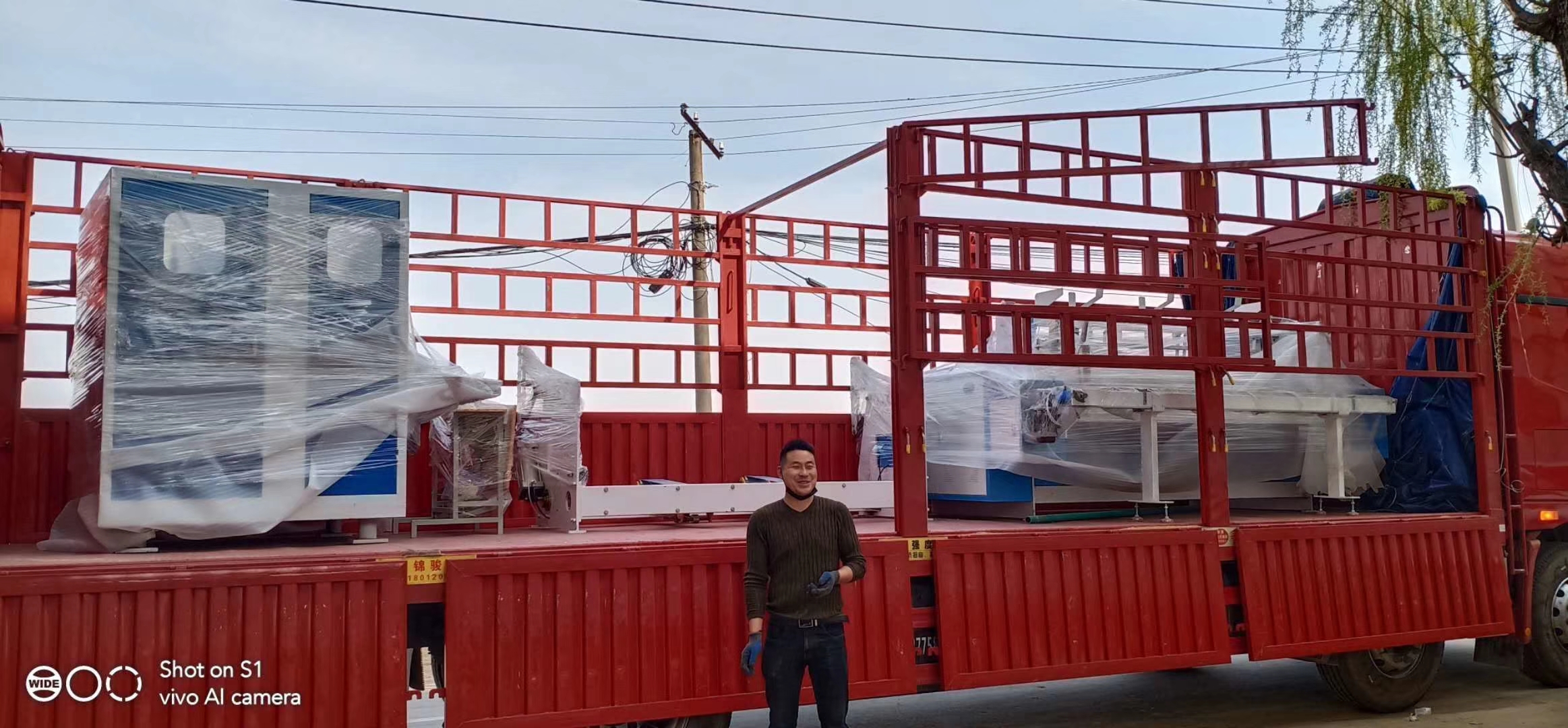 安徽宿州高配1880型號多功能復卷機發(fā)貨