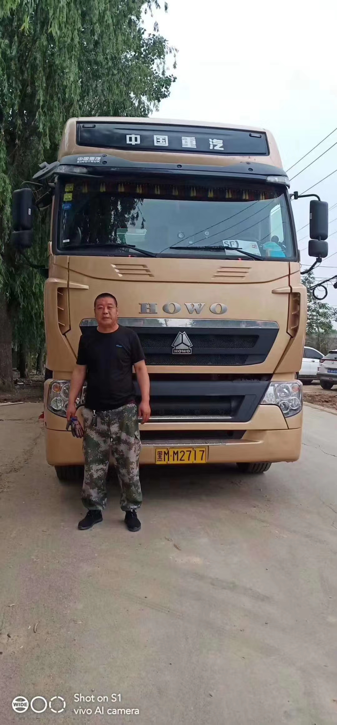 黑龍江客戶全自動衛(wèi)生紙復卷機發(fā)貨