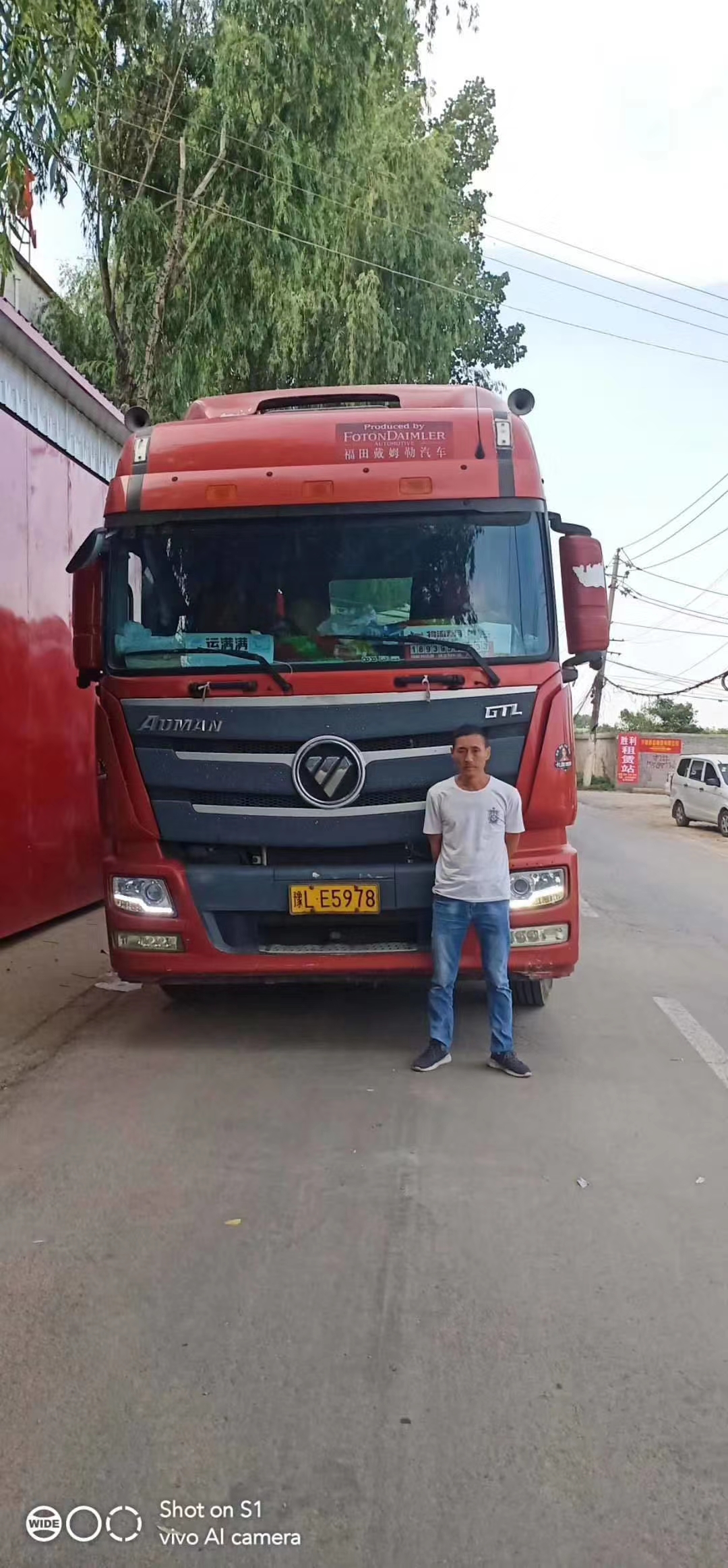 新疆喀什政府采購(gòu)設(shè)備第三車發(fā)貨