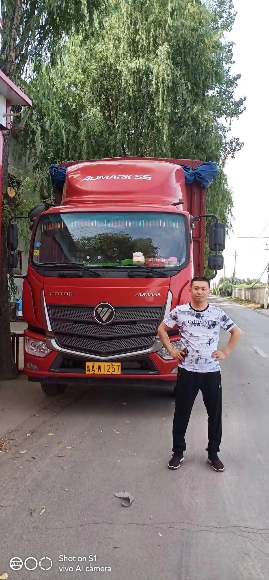 山東客戶全自動(dòng)衛(wèi)生紙復(fù)卷機(jī)發(fā)貨