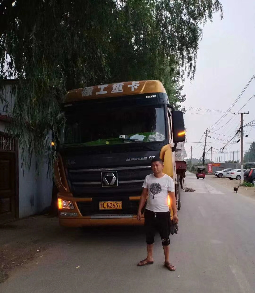 江蘇客戶全自動(dòng)網(wǎng)籠方塊紙機(jī)發(fā)貨