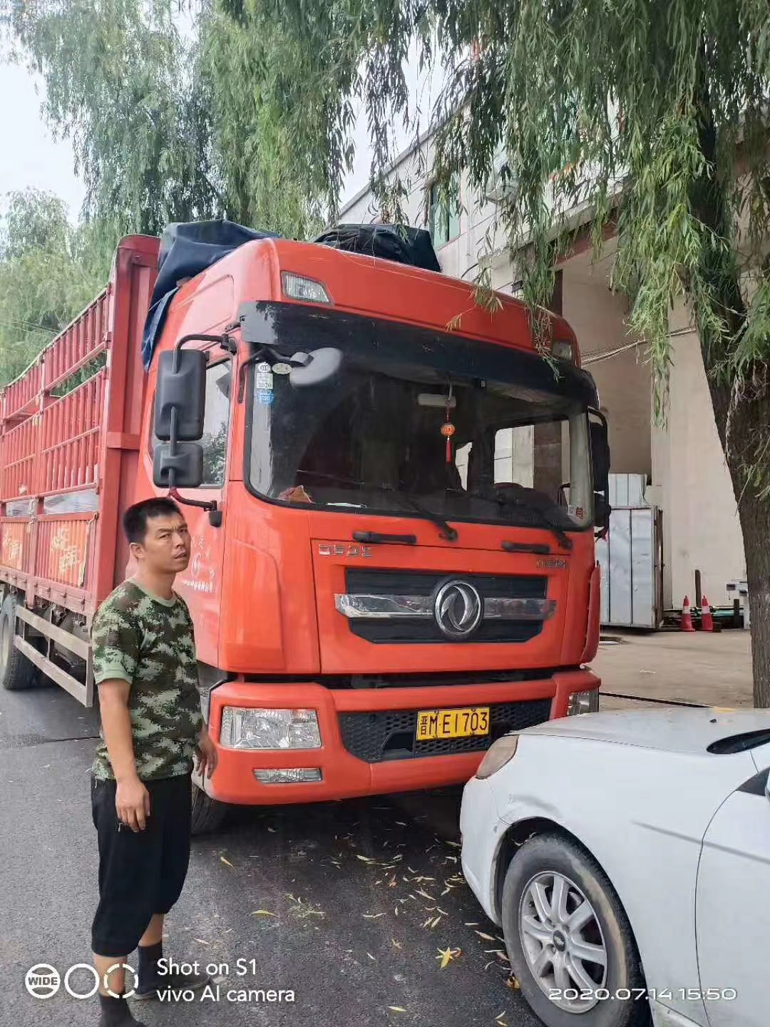 山西臨汾智能全自動衛(wèi)生紙復卷機發(fā)貨