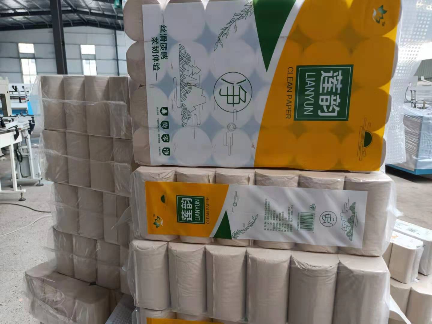 前期銷售上公司有 沒有幫助？